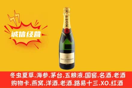 南阳内乡县回收名仕洋酒